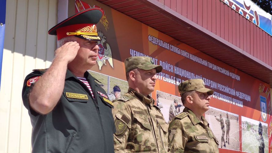 Чемпионат Росгвардии по стрельбе из боевого ручного стрелкового оружия
