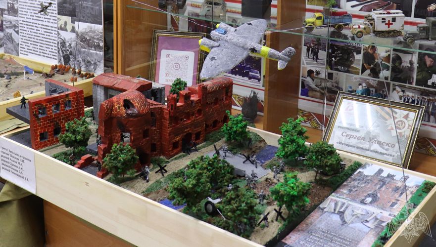 Военно-исторический конкурс макетов-экспозиций «Войска НКВД в начальный период Великой Отечественной войны»