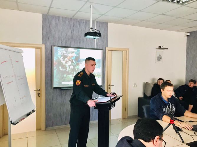 Межрегиональная межвузовская научно-практическая конференция «Культурные ценности народов Российской Федерации как основа гармонизации межнациональных  отношений в молодежной среде»