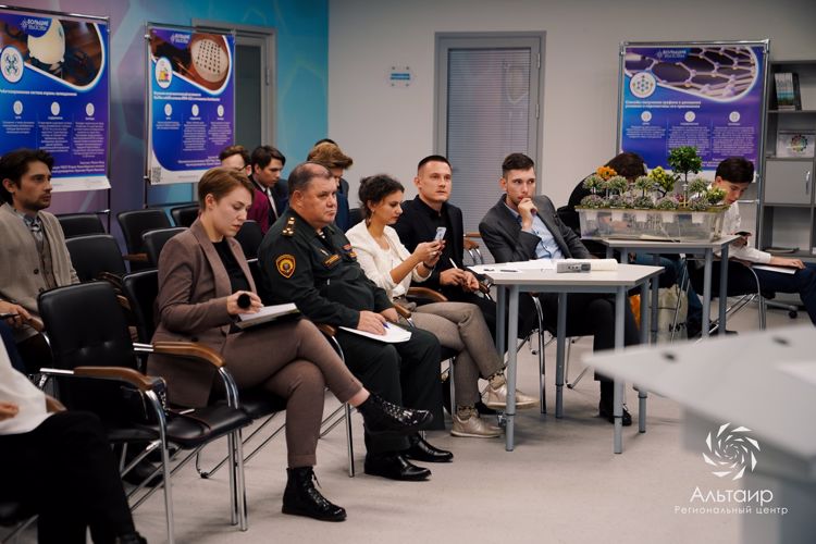 Финал регионального конкурса на соискание грантов