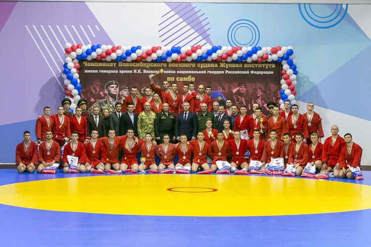 Чемпионат Новосибирского военного ордена Жукова института имени генерала армии И.К. Яковлева войск национальной гвардии Российской Федерации по самбо и боевому самбо