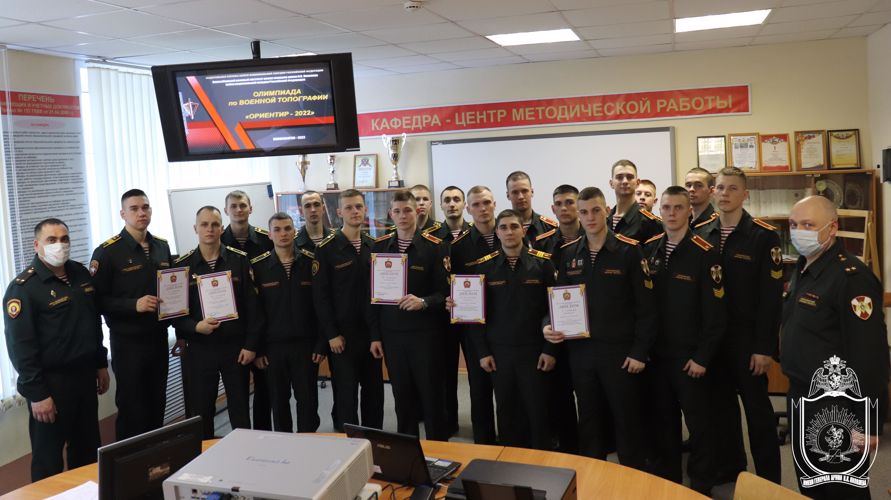 На кафедре тактики служебно-боевого применения подразделений завершилось проведение научной олимпиады и викторины