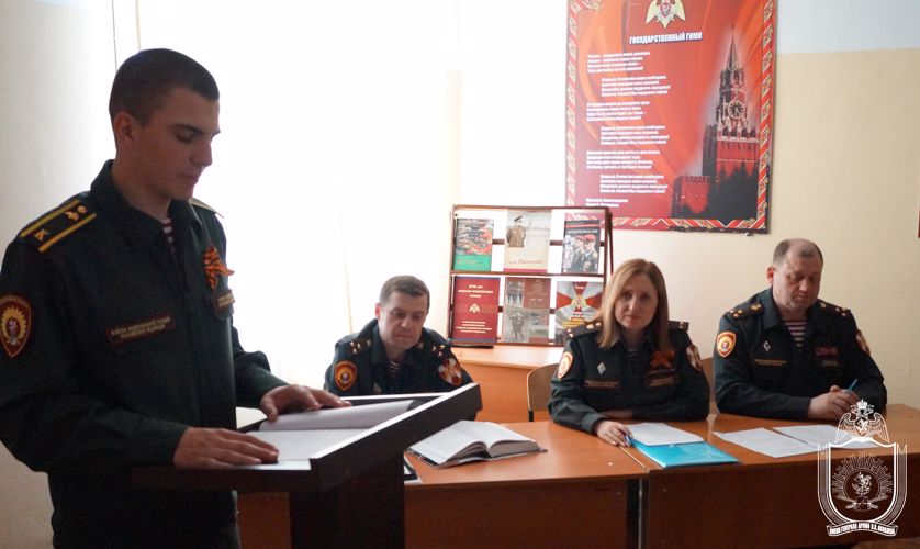 На кафедре уголовного процесса и криминалистики проведен научный семинар на тему: «Историко-правовые аспекты деятельности правоохранительных органов в годы Великой Отечественной войны (1941-1945 гг)»