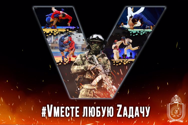 Сборная команда военного института приняла участие в Чемпионате Новосибирской области по дзюдо