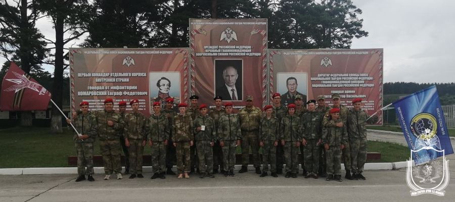 Курс юного росгвардейца на базе учебного центра Новосибирского военного института прошли курсанты с Урала (видео)