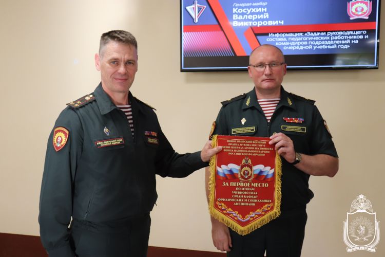 В военном институте проведен  учебно-методический сбор с руководящим, профессорско-преподавательским составом