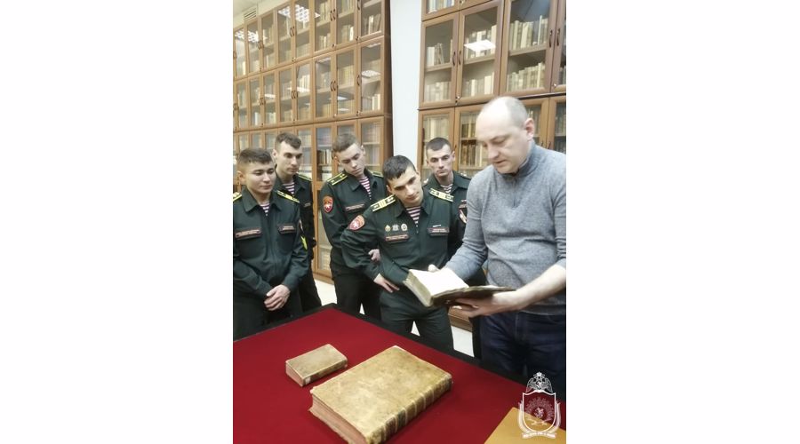 Курсанты военного института посетили Государственную публичную научно-техническую библиотеку в целях повышения информационной культуры