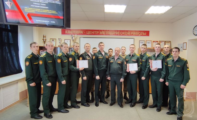 В военном институте началась «Неделя науки»