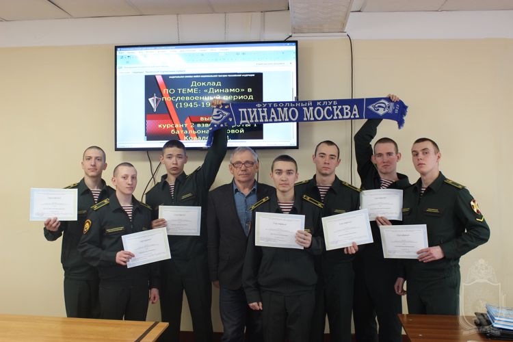 Проведена конференция о физическом развитии военнослужащих