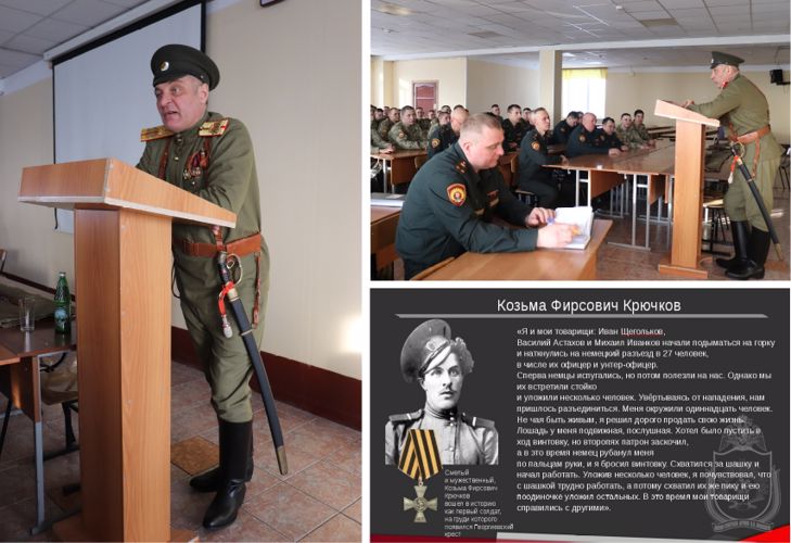 Проведен семинар о российских военных традициях 