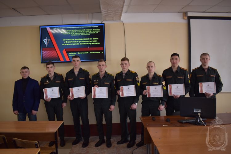 Проведена конференция по изучению физической подготовки военнослужащих стран НАТО, армий Китая и Японии 