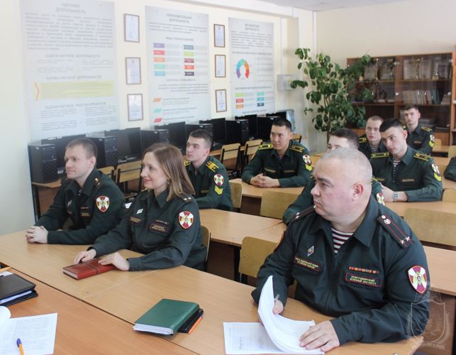Проведена конференция по правовому обеспечению  безопасности личности, общества и государства