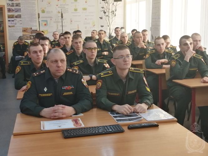 Организована конференция по обеспечению служебно-боевой деятельности войск
