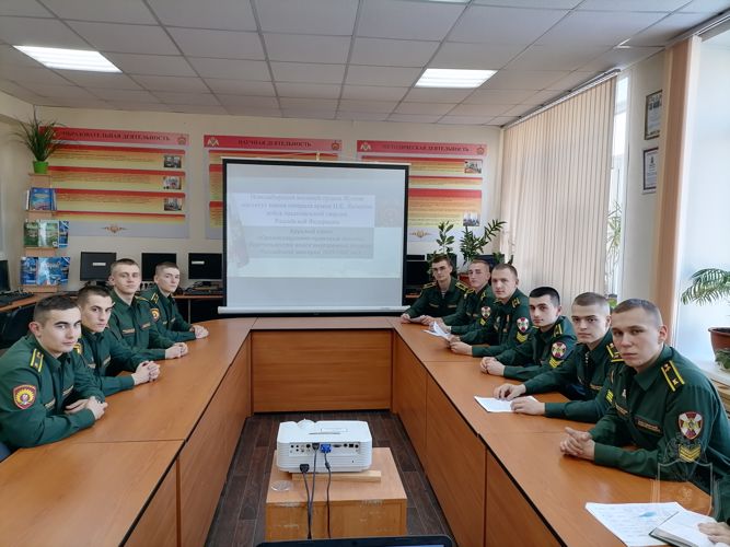Проведен круглый стол об основах деятельности внутренней стражи Российской империи
