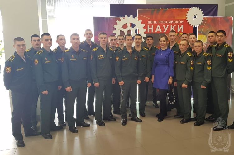 Экскурсия в ГПНТБ СО РАН