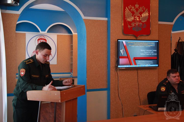 Проведен круглый стол о  гуманитарной составляющей подготовки курсантов