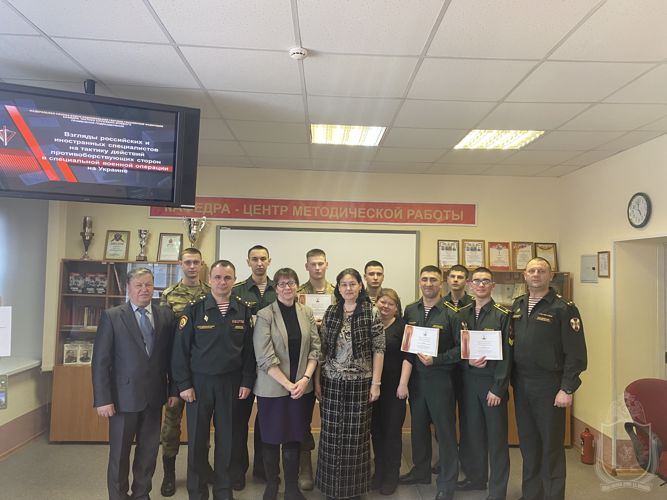 Проведен межкафедральный круглый стол