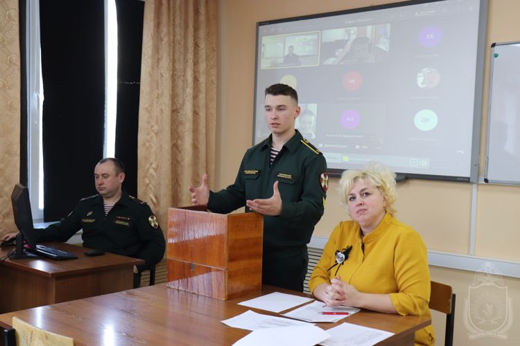 Проведена межвузовская конференция по информационным технологиям и безопасности