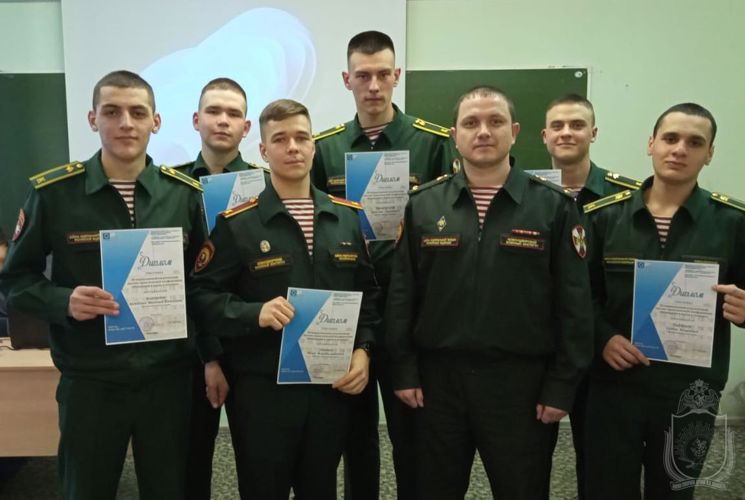 Инновации в науке и технике