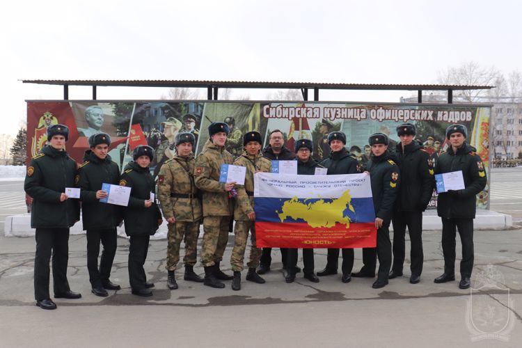 В Новосибирском военном институте прошел турнир по скоростному сбору спилс-карт