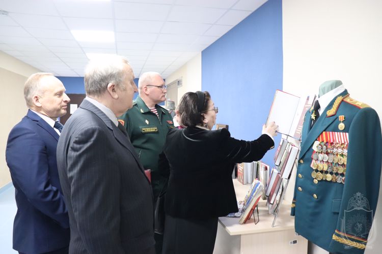 II Всероссийская научно-практическая конференция с международным участием «Яковлевские чтения»