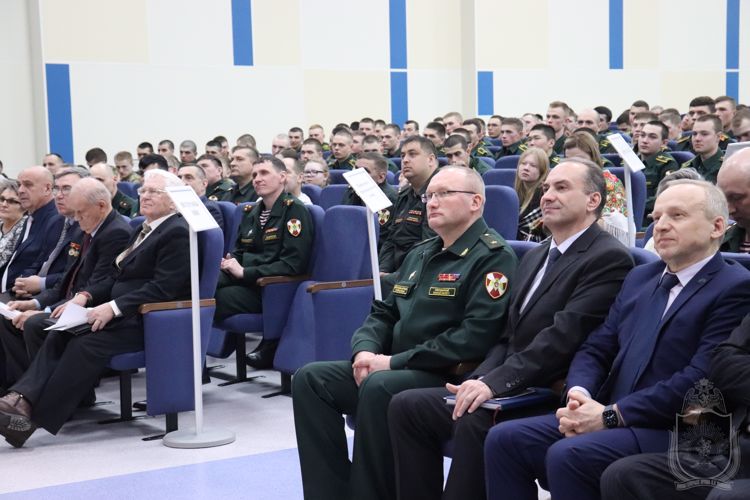 II Всероссийская научно-практическая конференция с международным участием «Яковлевские чтения»