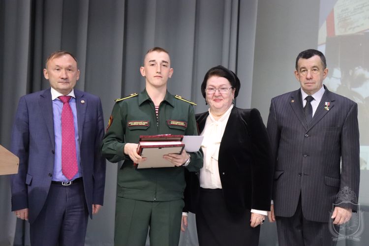 II Всероссийская научно-практическая конференция с международным участием «Яковлевские чтения»