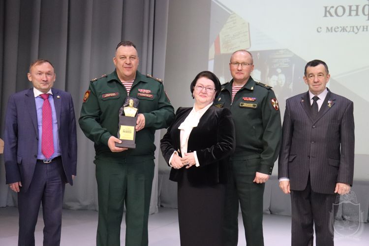 II Всероссийская научно-практическая конференция с международным участием «Яковлевские чтения»