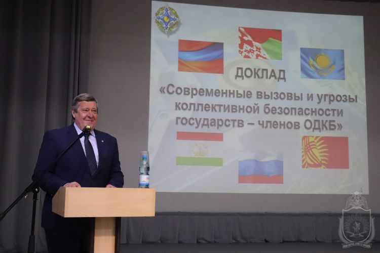 II Всероссийская научно-практическая конференция с международным участием «Яковлевские чтения»
