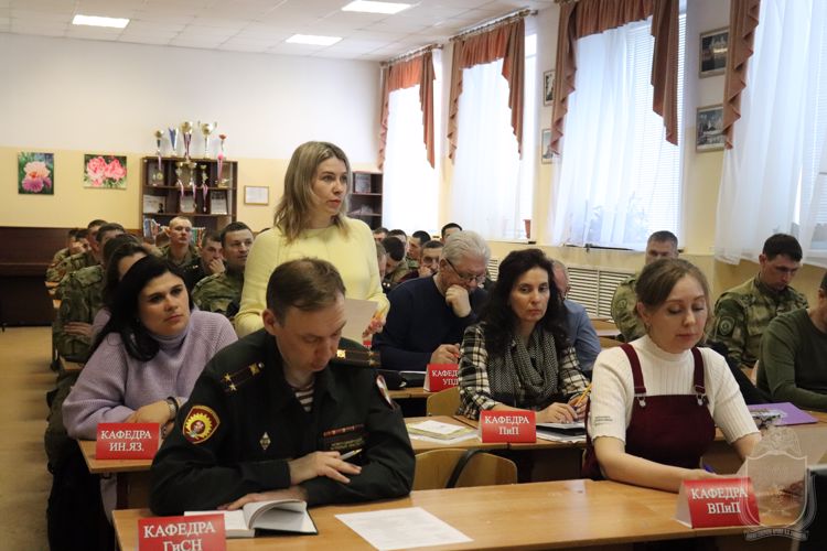 ЗАСЕДАНИЕ СОВЕТА ВОЕННО-НАУЧНОГО ОБЩЕСТВА КУРСАНТОВ