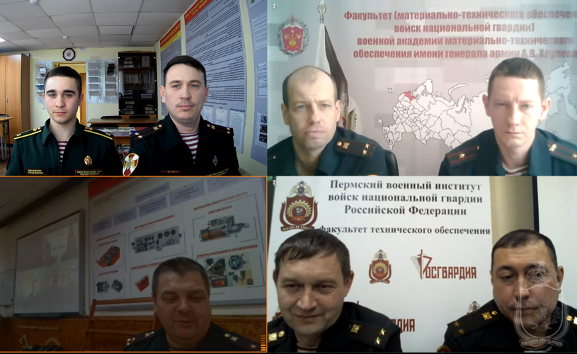 Принято участие во Всероссийской научно-практической конференции