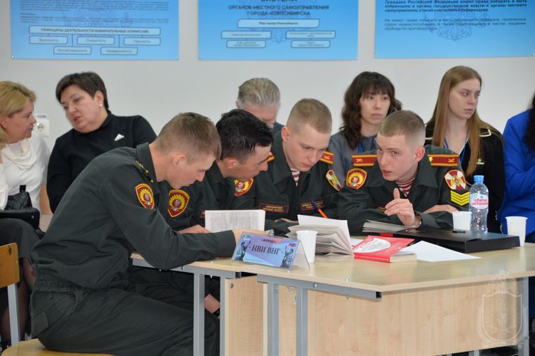 «Фемида-2023»