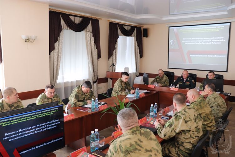 В новосибирском военном институте проведен межвузовский сбор с представителями учебных отделов ВООВО войск национальной гвардии Российской  Федерации