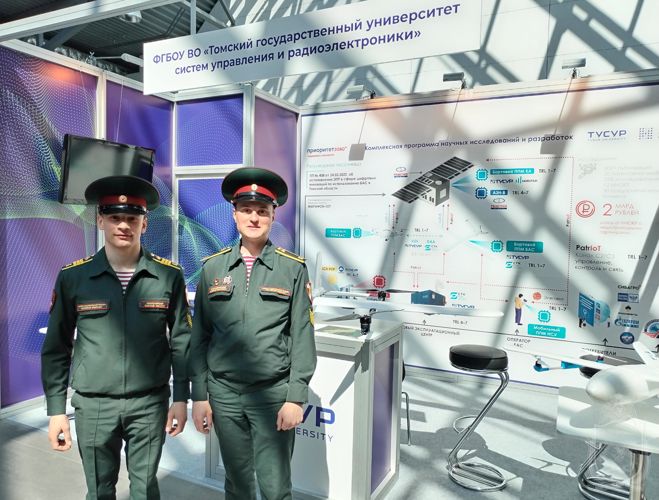 Педагогические работники и курсанты военного института приняли участие в XIX Международном научном конгрессе