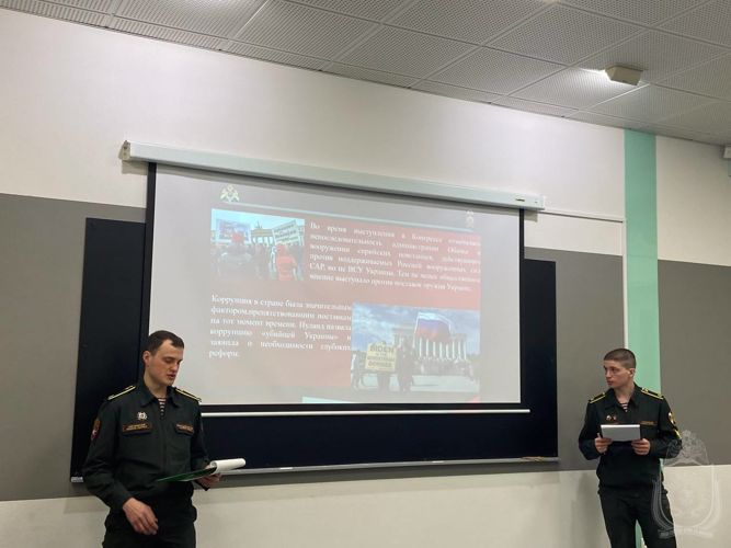 Курсанты военного института выступили на ежегодной международной студенческой конференции
