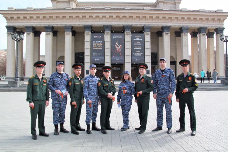 Курсанты и офицеры военного института приняли участие в акции  «Георгиевская ленточка» (Видео)