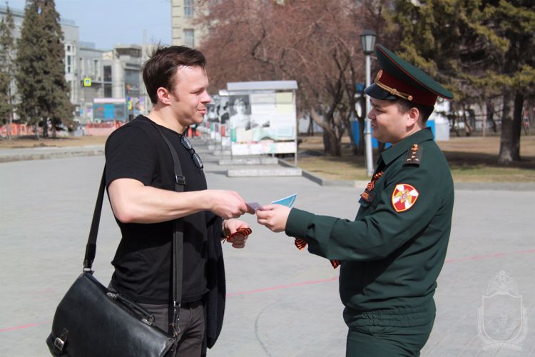 Курсанты и офицеры военного института приняли участие в акции  «Георгиевская ленточка» (Видео)
