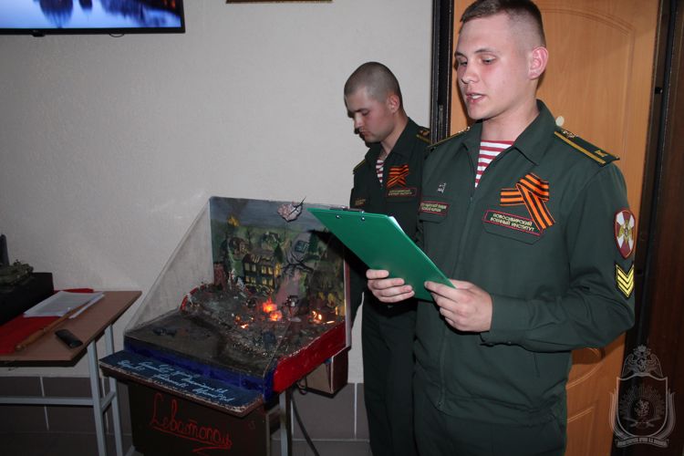 В военном институте состоялся творческий военно-исторический конкурс макетов-экспозиций «Войска НКВД в годы Великой Отечественной войны»