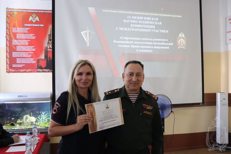 Проведена межвузовская научно-техническая конференция с международным участием