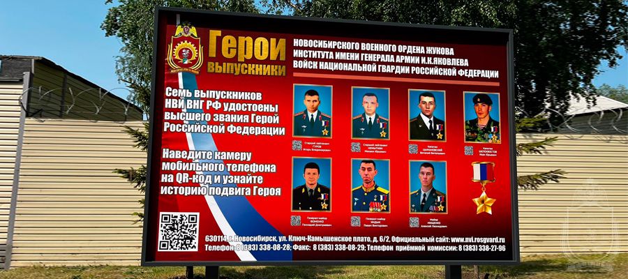 «Они живы —  пока мы их помним...»