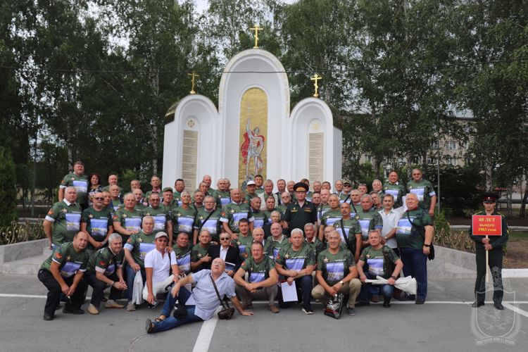 8 июля на территории Новосибирского военного института проведена встреча выпускников 1978, 1983, 1988 и 1993 годов