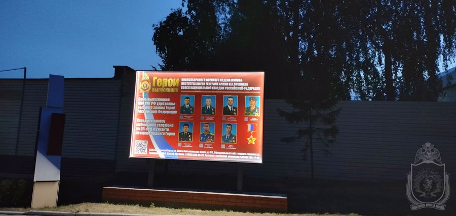 «Они живы — пока мы их помним...»