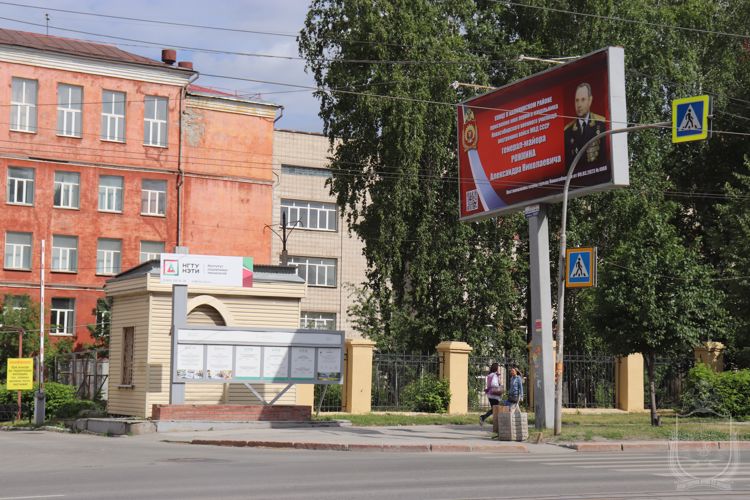 «Они живы —  пока мы их помним...»