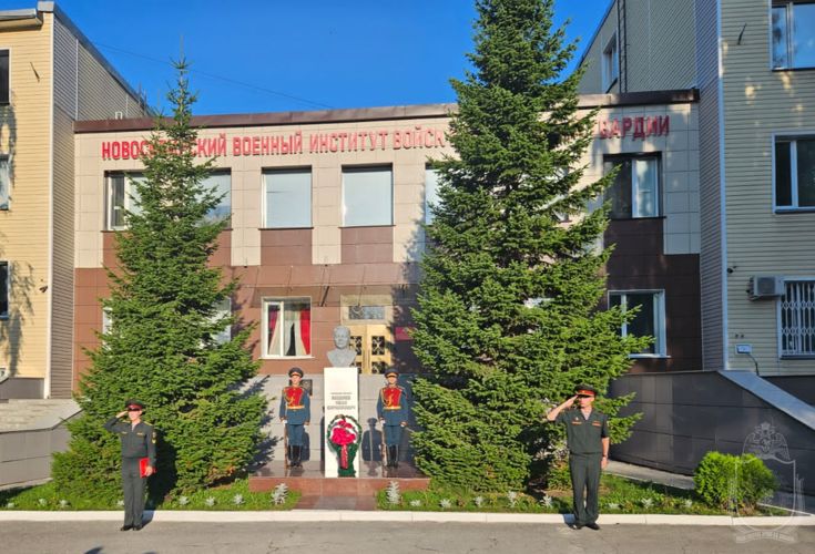В Новосибирском военном институте проведены мероприятия, посвященные 105-й годовщине со дня рождения генерала армии И.К. Яковлева
