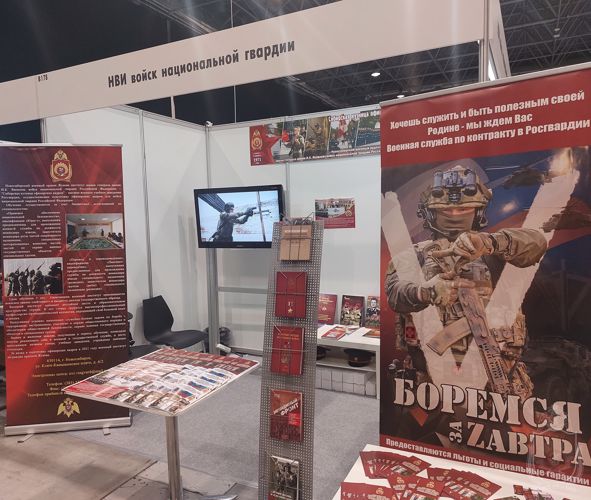 Военный институт принял участие в региональной выставке «День передовых технологий обеспечения безопасности личности, общества и государства»