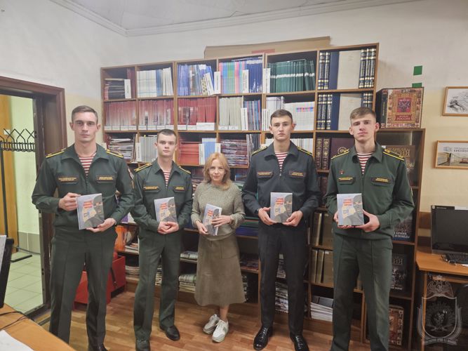 Музеем военного института организовано вручение книги посвященой  героям сил специального назначения