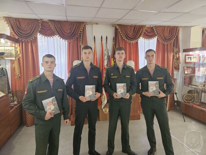 Музеем военного института организовано вручение книги посвященой героям сил специального назначения
