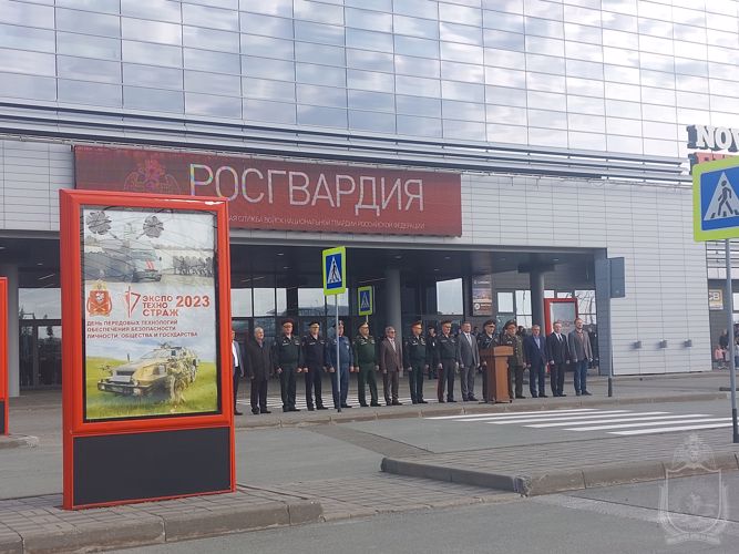 Военный институт принял участие в региональной выставке «День передовых технологий обеспечения безопасности личности, общества и государства»