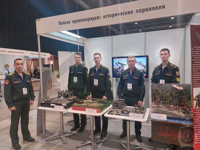 Военный институт принял участие в региональной выставке «День передовых технологий обеспечения безопасности личности, общества и государства»