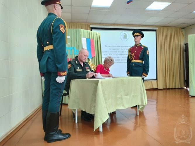 Подписание соглашения о сотрудничестве между МАОУ «Лицей №176» и НВИ